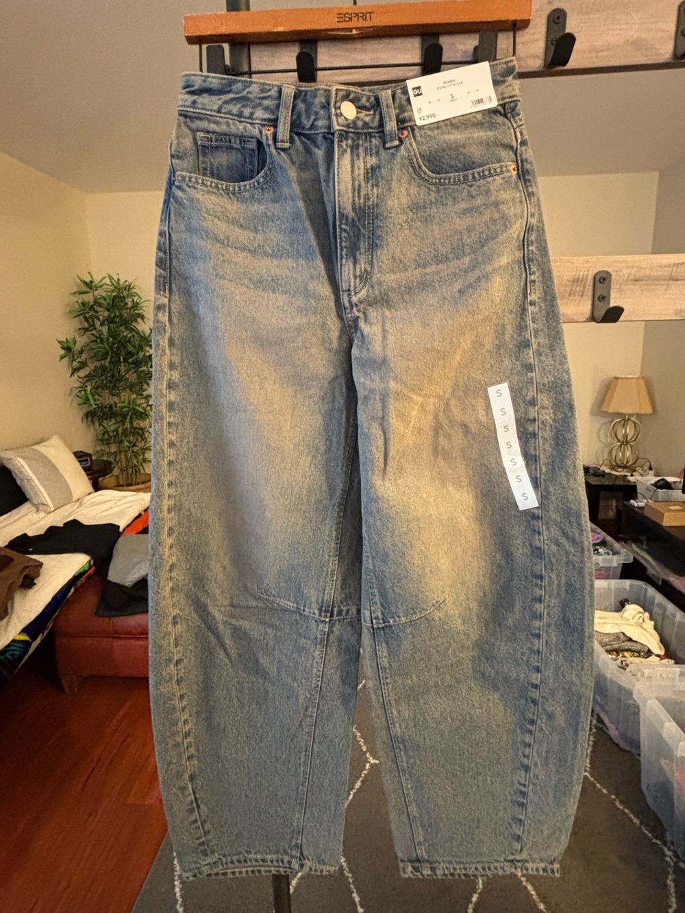 GU Women's Barrel leg Light Blue jeans - size 26 waist Small